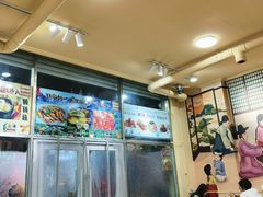 -朝族高丽火盆(长白山总店)