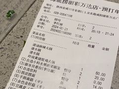 -海底捞火锅(咸阳丽彩万达店)