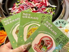 -炭之家·齐齐哈尔非遗烤肉·鲜切直供(中央大街店)