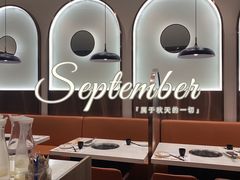 -有鱼吃·纸包烤鱼(曲江创意谷店)