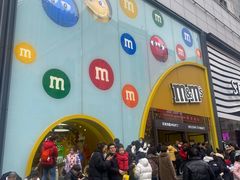 -m豆巧克力世界(上海世茂广场店)