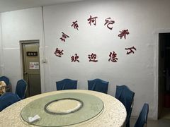 -深圳柯记餐厅(大望店)