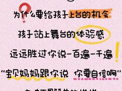 -猴有戏教育戏剧·音乐剧·主持口才·演讲朗诵辩论(环球港华师大校区)