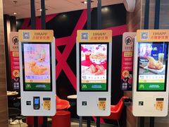 门面-麦当劳(莆田荔城大道万达店)