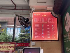 -花溪王记牛肉粉(四季花溪商场店)