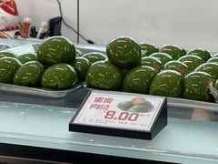 -许阿姨糕团店(南京总店)