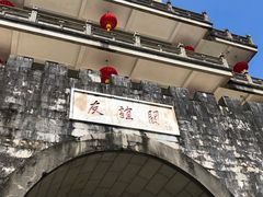 -友谊关景区