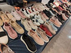 -伊势丹(现代城店)