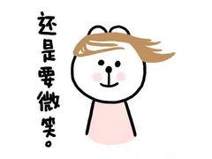 -邵汇大虾(大东门店)