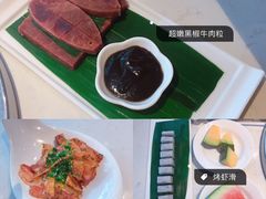 -么子烤肉(化龙池店)