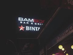 -Bamboo Bar & Grill Restaurant