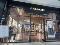 -砂之船奥特莱斯(合肥店)