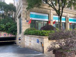 -杭州奥拉克医疗美容门诊部