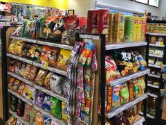 -魏家便利(小南门店)