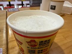 -漠漠家·凉皮·中式汉堡(中山公园店)