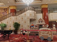 -咖啡苑自助餐厅·中国大饭店