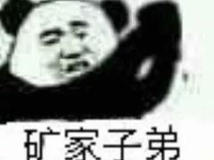 -赶海部落海鲜城(海阳路店)