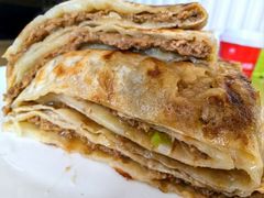 牛肉饼-京东程记肉饼店
