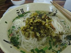 -吾介小籠館