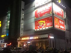 门面-湘阁里辣(沙井华润万家店)