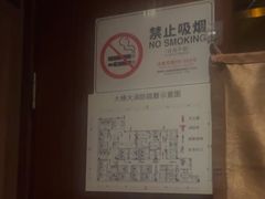 -江南足纪·影院足道·轻奢SPA(笋岗HALO广场店)