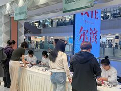 -远大购物中心(南岗店)