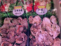 -泰白海鲜烧烤大全