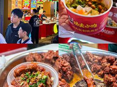 -东门町美食街