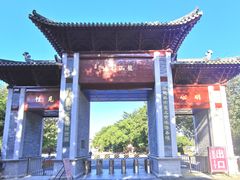 -国恩寺