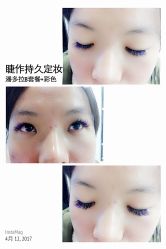 睫毛嫁接-光SPA科技美肤