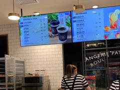-巴黎贝甜(望京信万店)