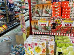 -DON DON DONKI(名珠城店)
