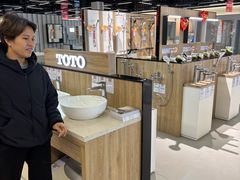 -百安居装修建材卖场(罗湖店)