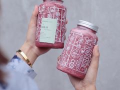 -野萃山·潮汕厚果汁(十亩地店)