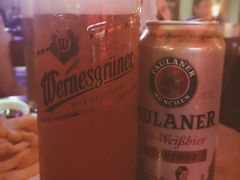 -巴伐利亚啤酒坊(意式风情街店)