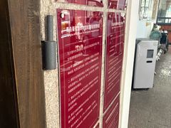 -青岛葡萄酒博物馆