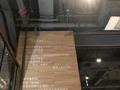 -半山书局(新世纪商城店)