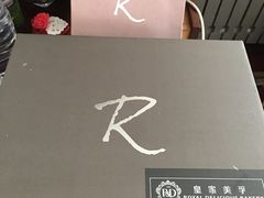 -皇家美孚(海云庵店)