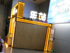 -桂林北站