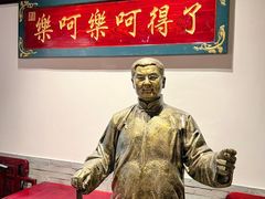 -添萬囍·天津三鲜捞面(天河城店)