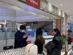 -远大购物中心(南岗店)