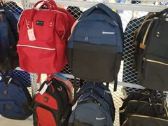 -BIGOFFS 超级折扣(仁恒伊势丹店)