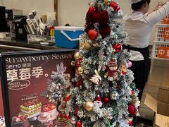 -DEMO黛慕蛋糕(中泰店)