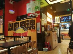 -熊吞·大碗丼烧肉饭(西市场嘉华店)