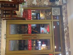-邀月楼(新华路店)