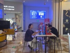 -星轶影院(南京茂业天地店)