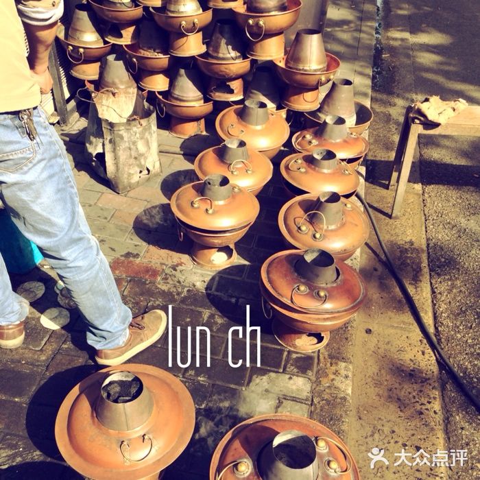 新梅居(宁海东路店)新梅居(云南南路店)图片