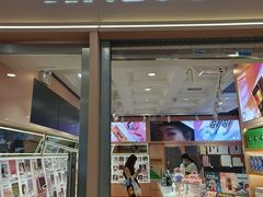 -4iNLOOK美瞳店(中山公园龙之梦店)