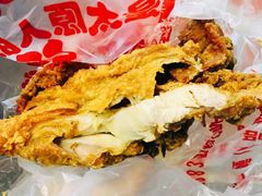 -上帝炸鸡(食品街店)