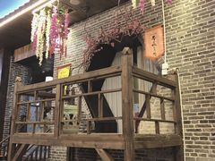 -南楚古都